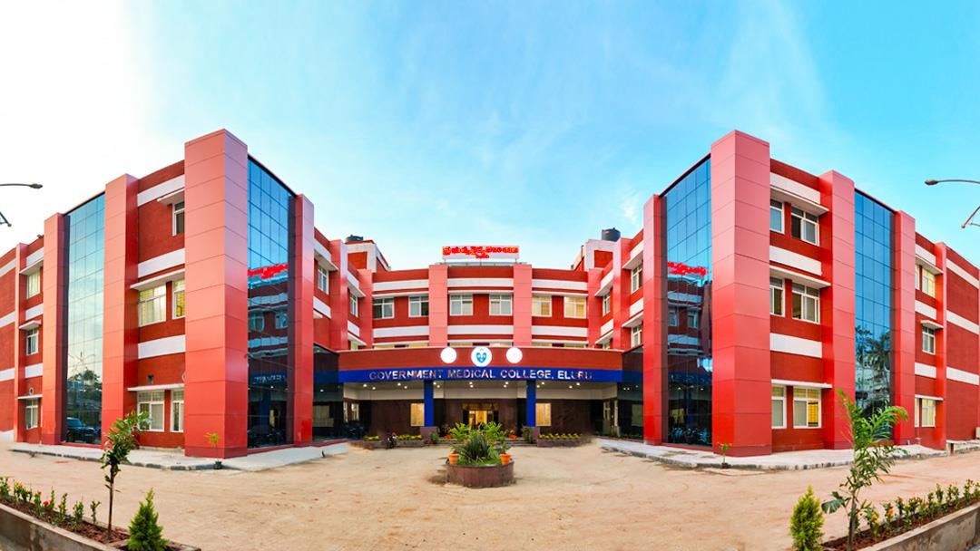 Eluru Medical College & Hospital