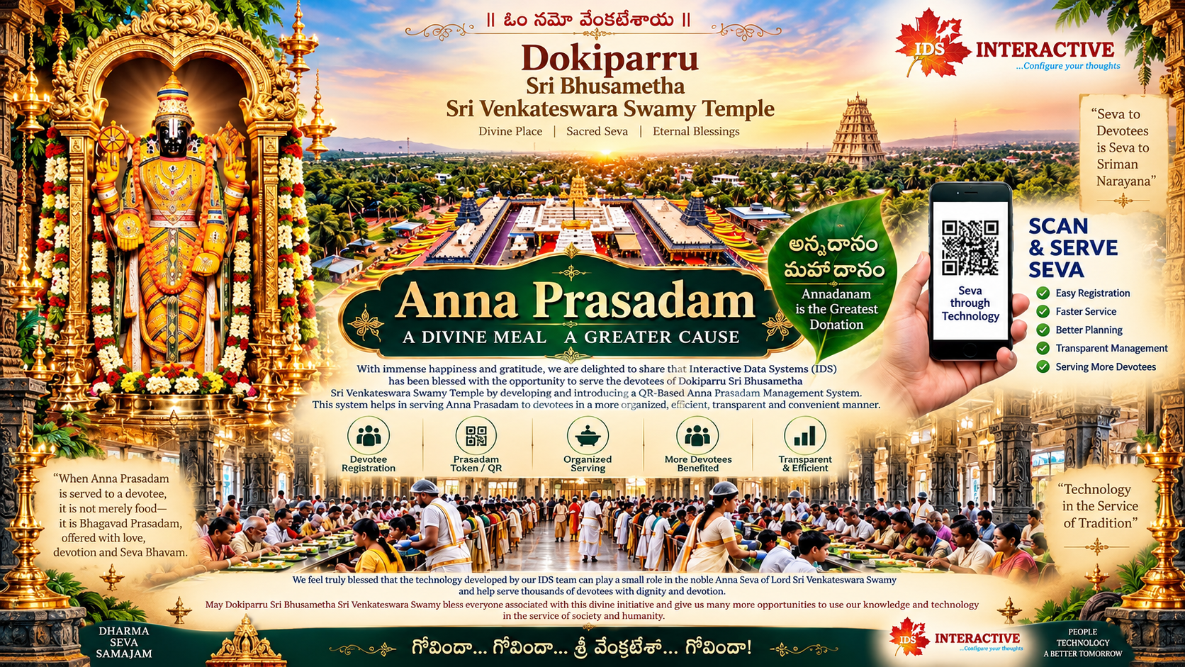 Sri Bhusametha Sri Venkateswara Swamy Temple