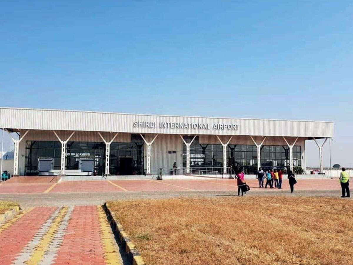 Shirdi Airport